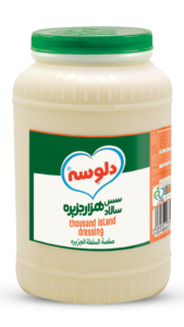 Thousand Island dressing
