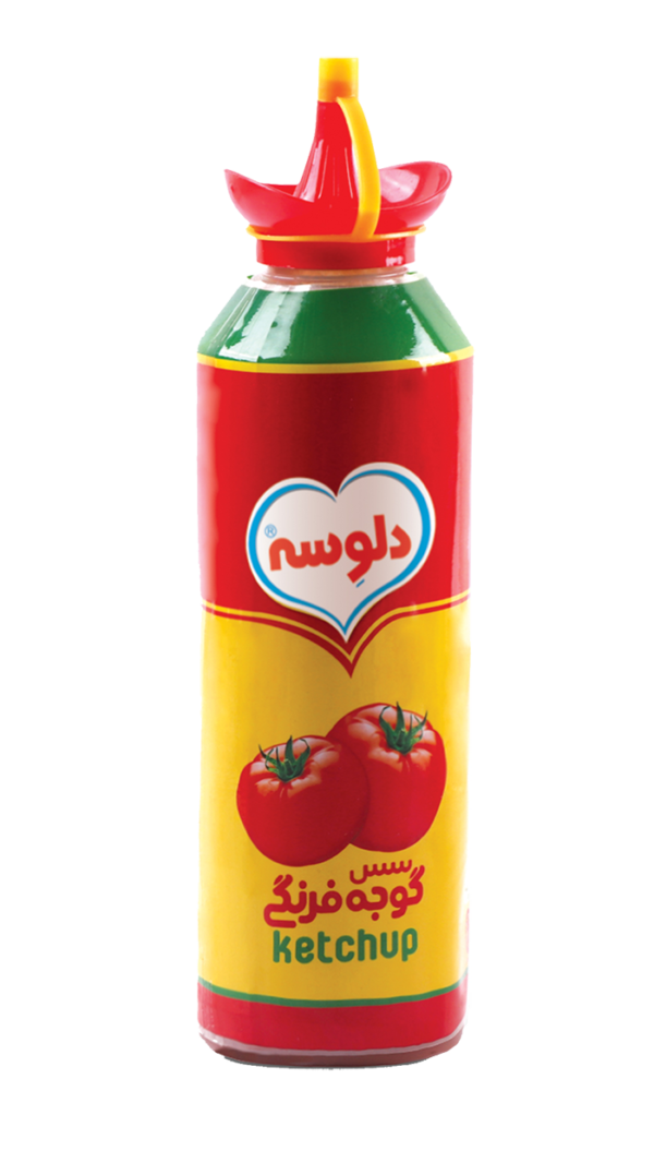 کچاپ ۷۰۰