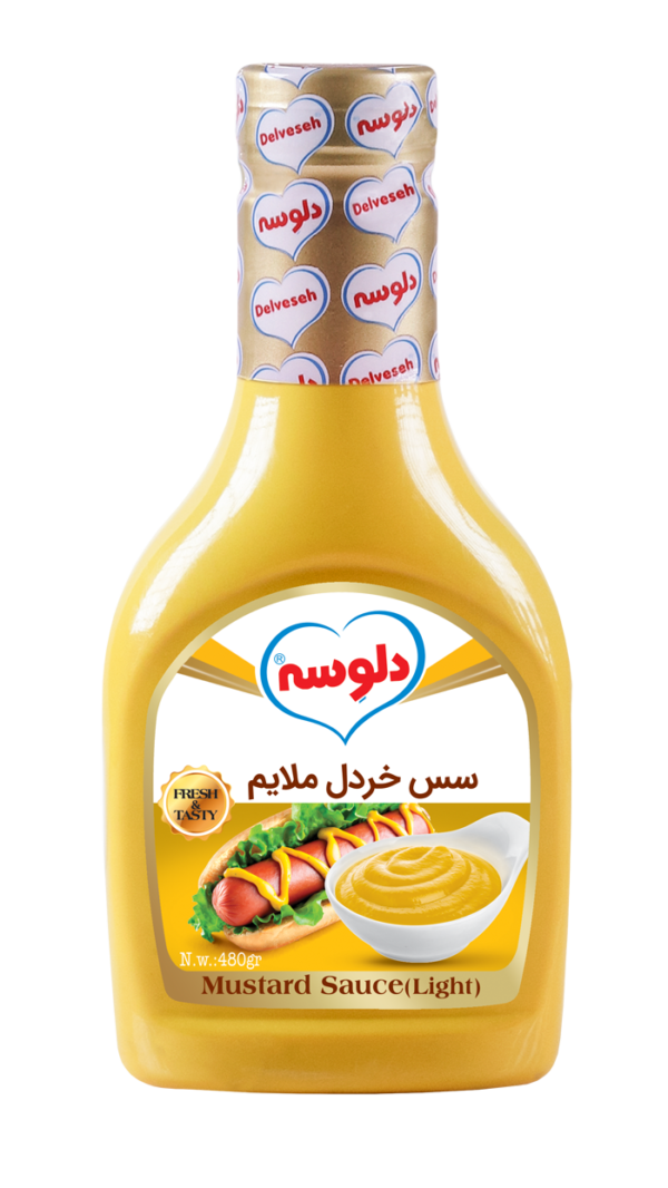 Mustard Sauce Delveseh Food Industries