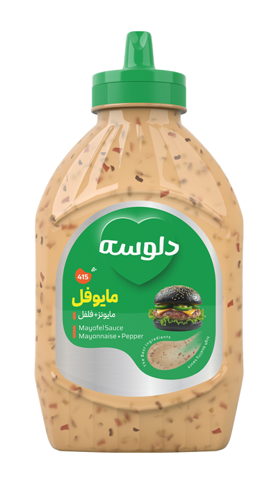 mayofel