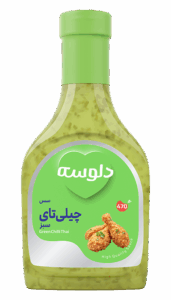 Green Thai Chili Sauce