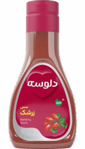 Barberry Sauce