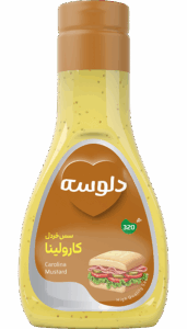 Mustard Carolina Sauce