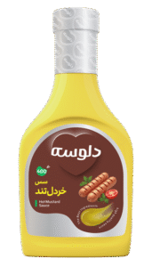 Mustard Sauce (Hot)