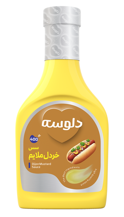 mustard