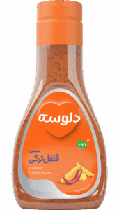 Pul Biber Sauce