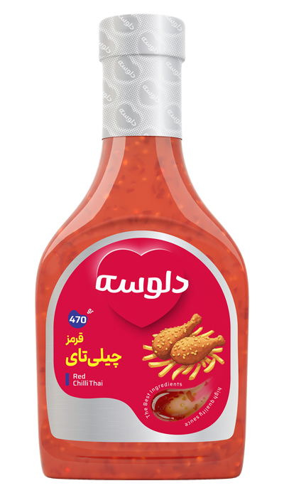 red chilithay