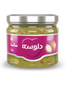 Onion Salsa